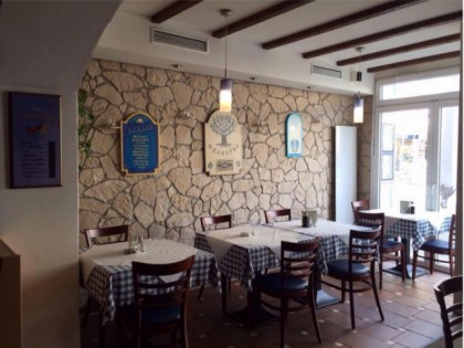 Foto: Taverne Alekos